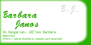 barbara janos business card